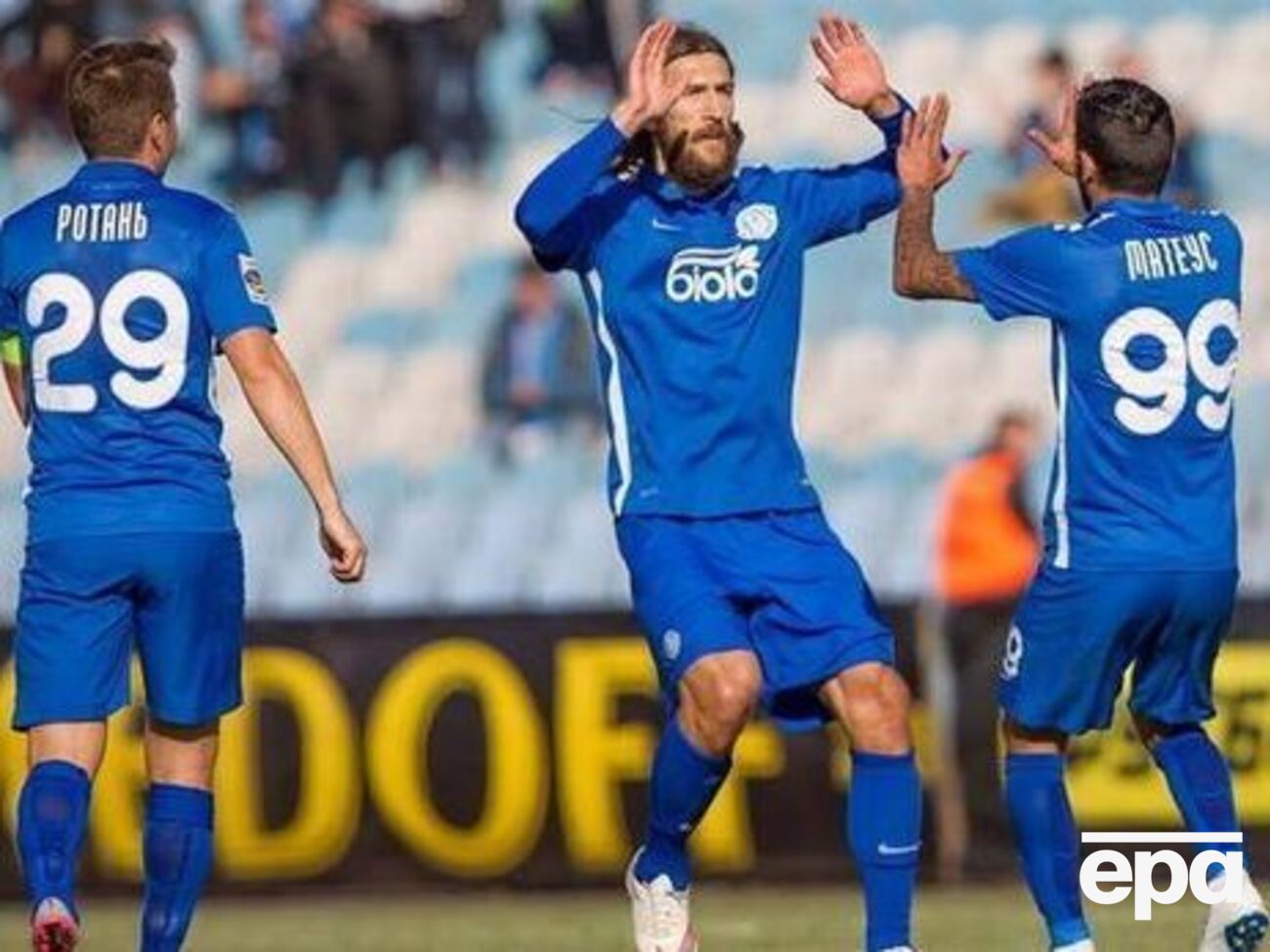 "Днепр" обыграл на своем поле донецкий "Шахтер"