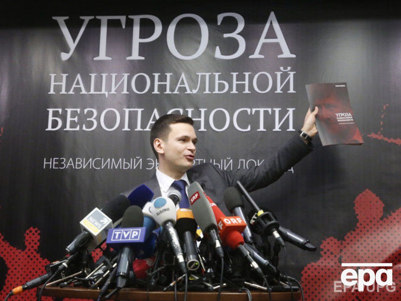 Пресс-секретарь Кадырова требует возбудить уголовное дело против Яшина