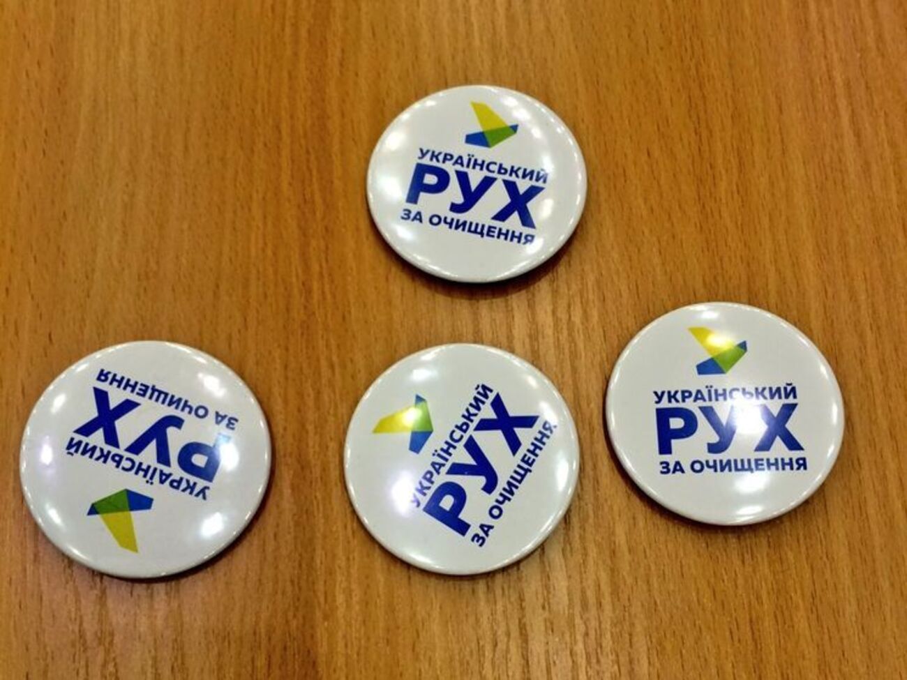 Боровик анонсировал презентацию предвыборной программы&nbsp;