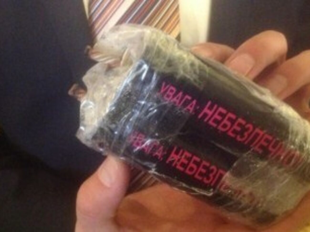 Луценко призывает еще раз голосовать за отставку Кабмина