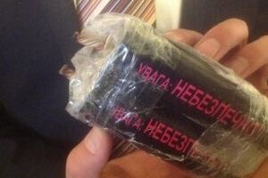 Луценко призывает еще раз голосовать за отставку Кабмина