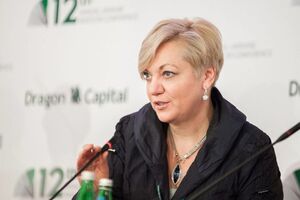 Глава Нацбанка считает важным вхождение ЕБРР и IFC в капитал украинских госбанков