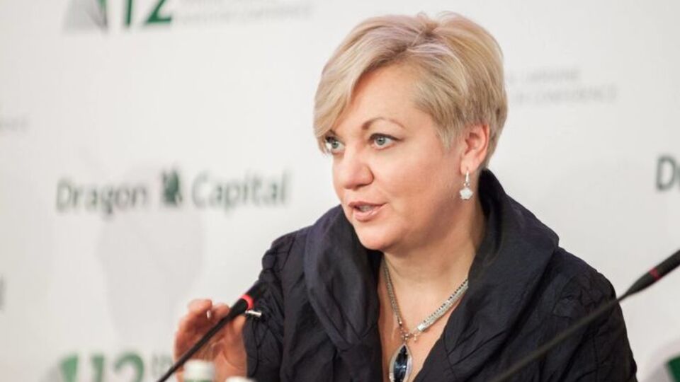 Глава Нацбанка считает важным вхождение ЕБРР и IFC в капитал украинских госбанков