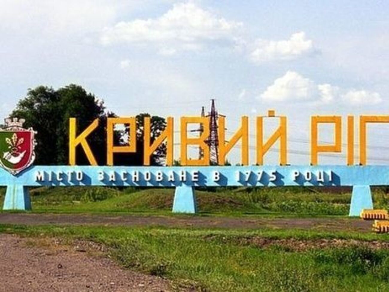 Криворожский горизбирком утвердил смету на предстоящие внеочередные выборы