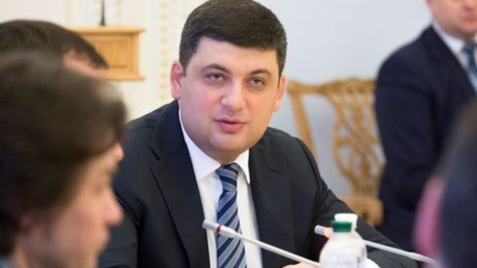 Гройсман: Думаю, что преувеличивать влияние на мою скромную персону кого-либо является огромной ошибкой