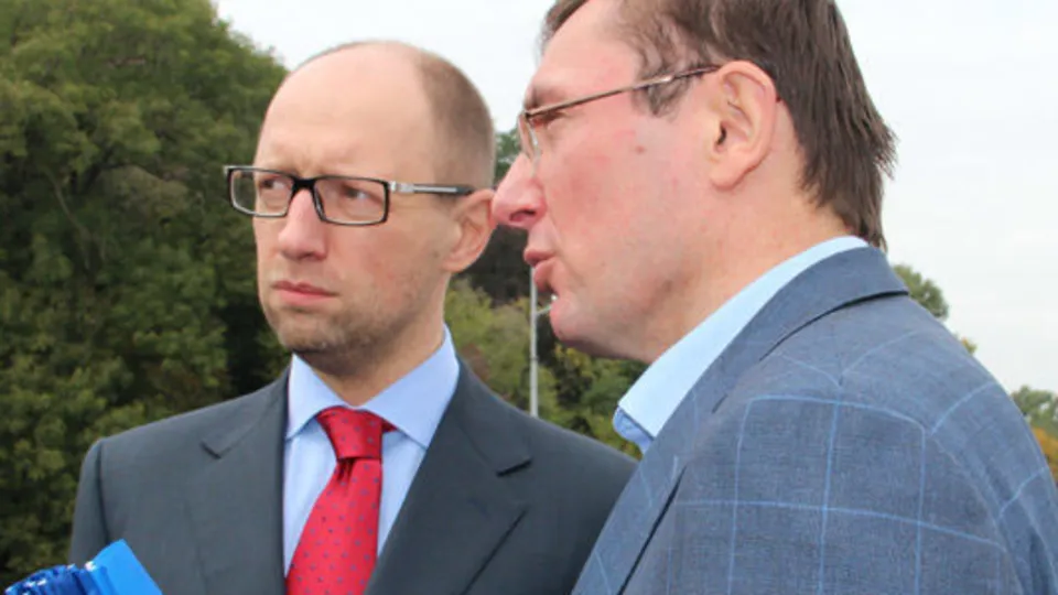 Яценюк и Луценко в 2013 году
