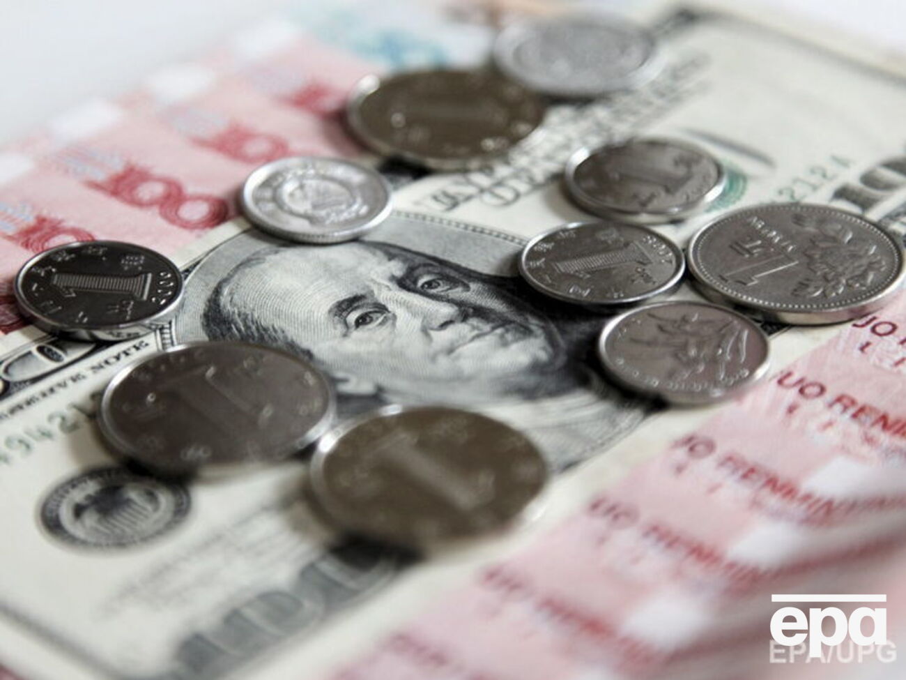 Нацбанк установил курс гривны на 15 марта