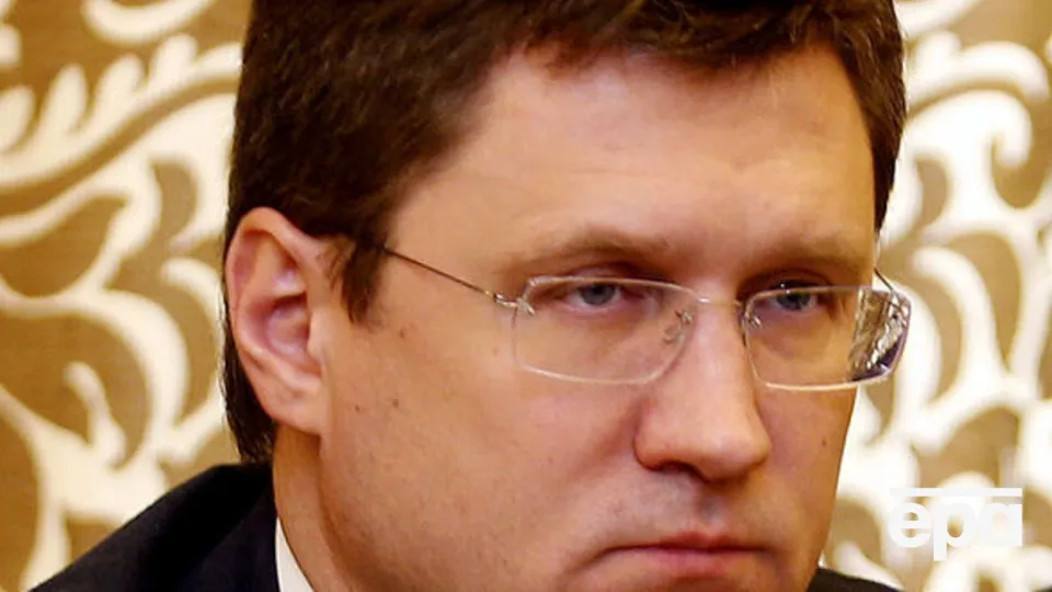 Александр Новак: Мы полностью понимаем желание Ирана увеличить добычу и восстановить свою долю на мировом рынке