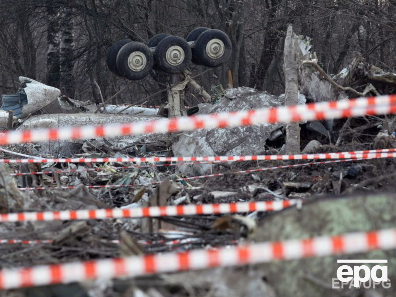Обломки могут быть переданы Польше только после окончания расследования