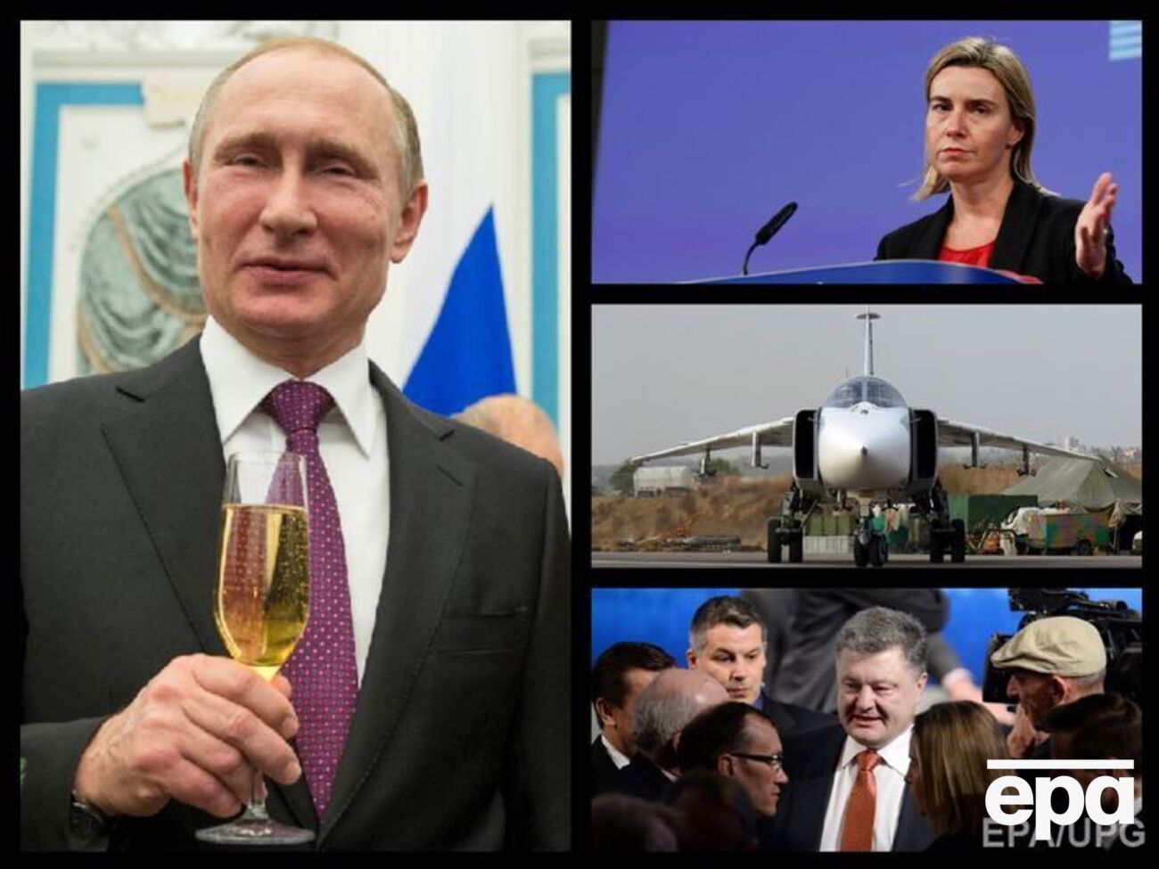 Россия решила вывести войска из Сирии