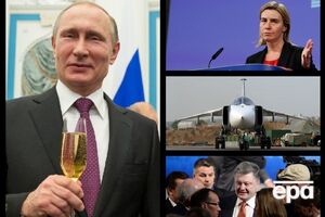 Россия решила вывести войска из Сирии