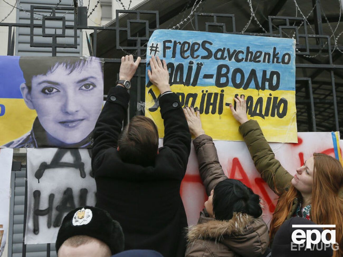 Эстония призвала освободить Савченко