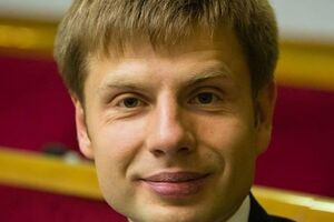 Гончаренко: Вся эта история со спецконфискацией – это такая дымовая шашка, которая запущена "Народным фронтом"