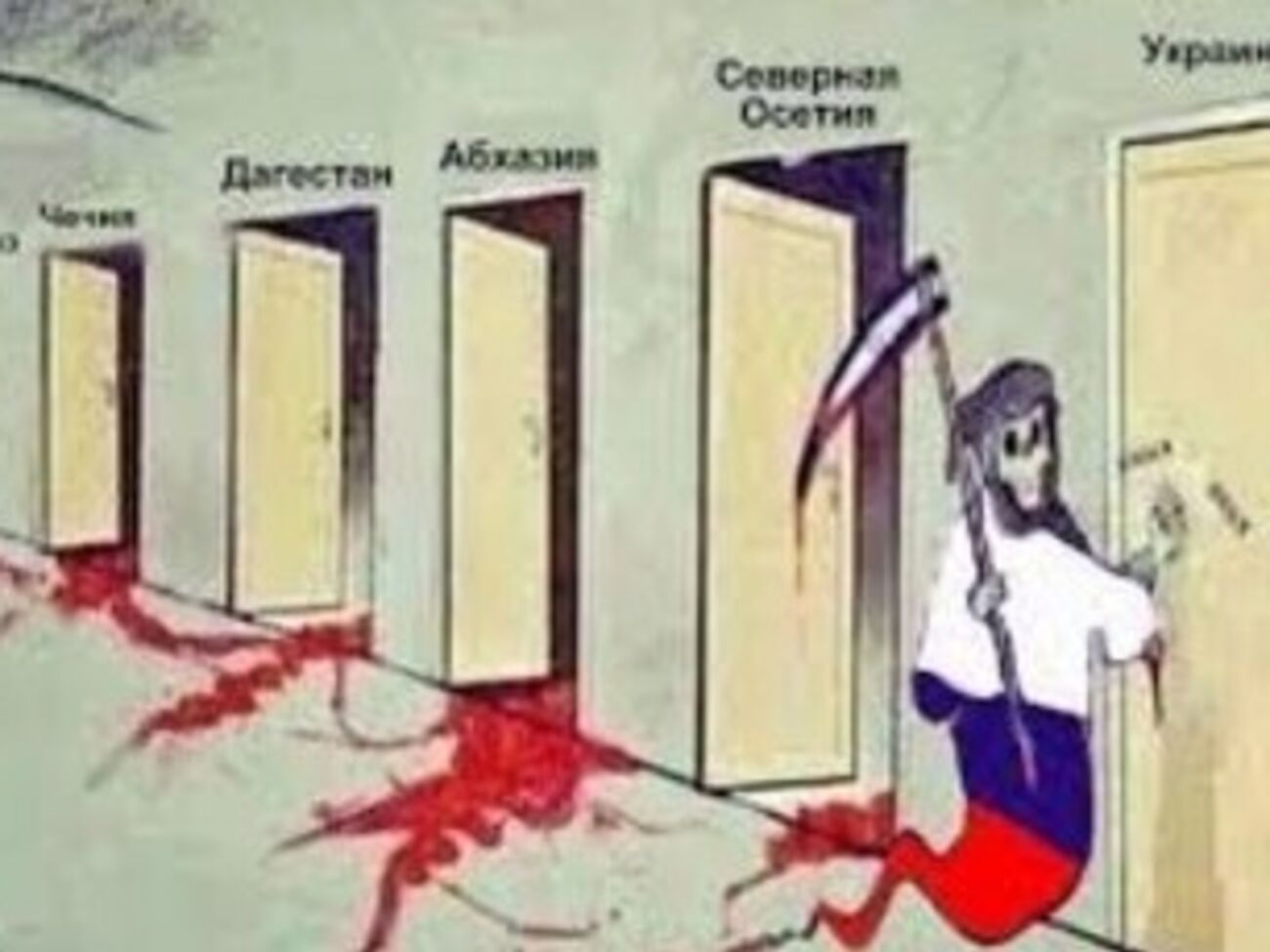 Президиум Рады принял решение закрыть вечернее заседание