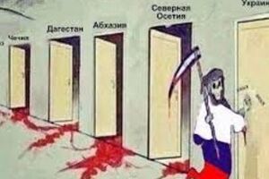Президиум Рады принял решение закрыть вечернее заседание