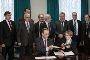 Тихонова признана одной из самых влиятельных людей мира