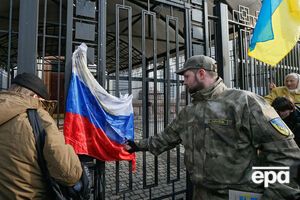 Депутаты предлагают прервать отношения с РФ