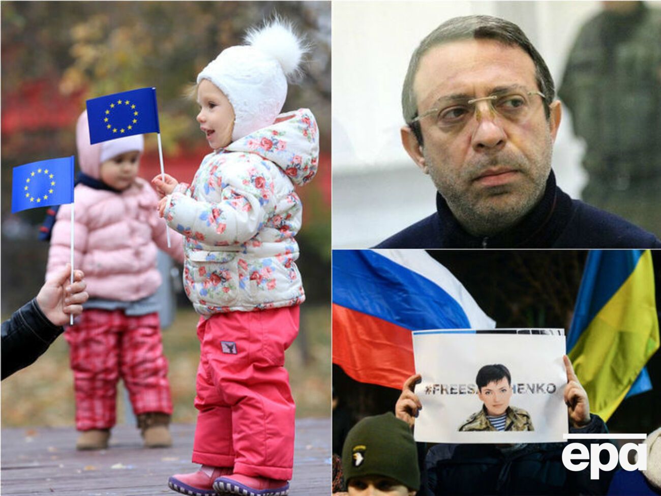 Готовится список Савченко