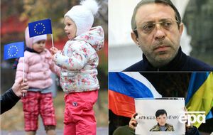 Готовится список Савченко