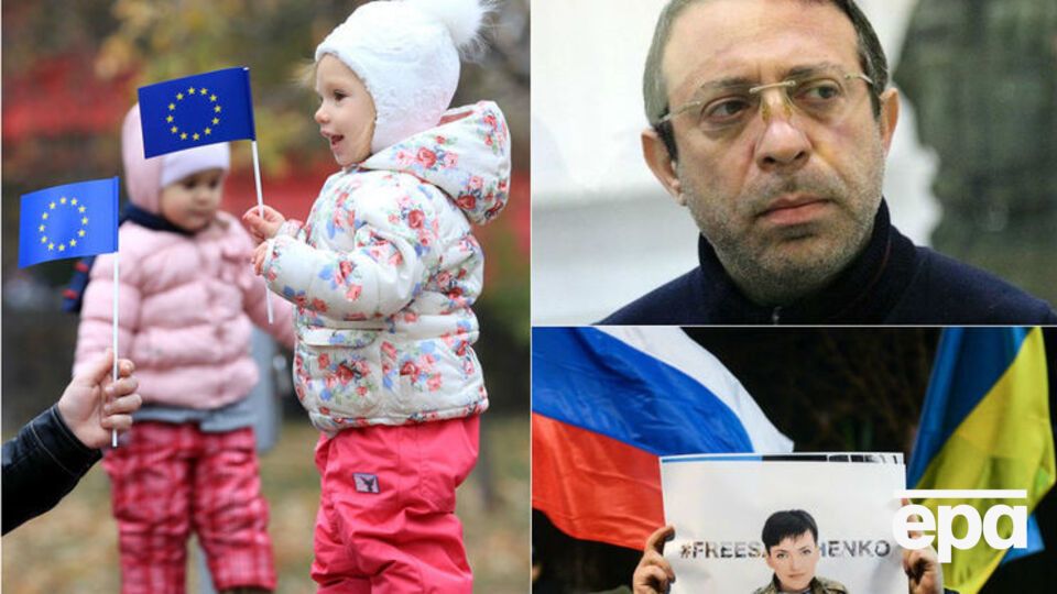 Готовится список Савченко