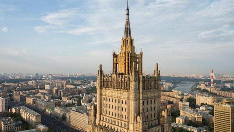 МИД России задумался о собственных "принципах" сотрудничества с ЕС