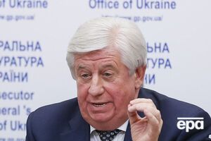 Источник утверждает, что Шокин уже вернулся из отпуска