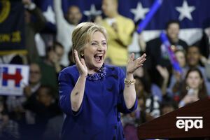 Клинтон упрочила свое положение во второй "супервторник"