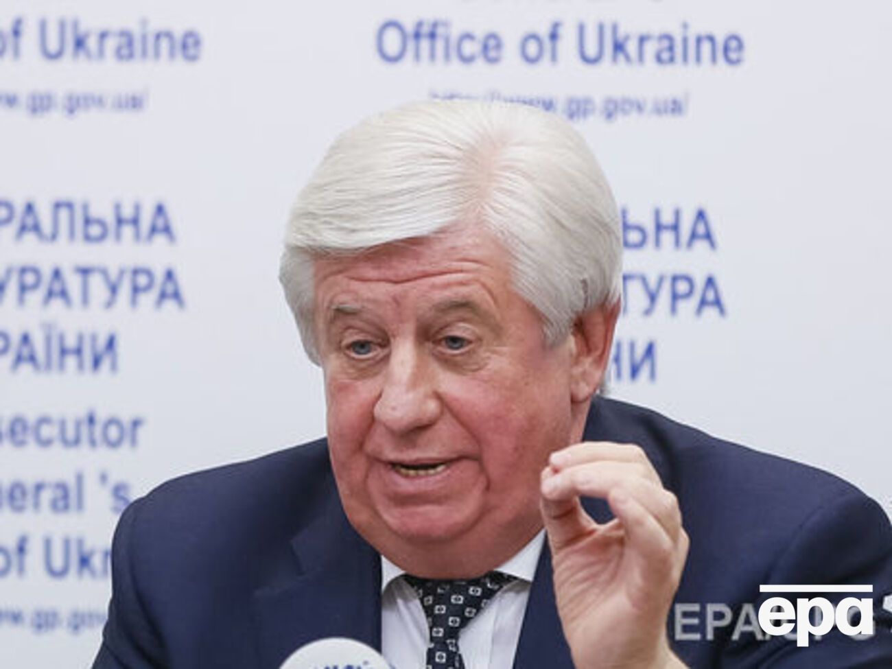 Комитет Рады поддержал увольнение Шокина