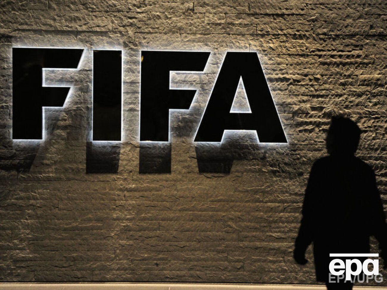 В ФИФА считают себя главными пострадавшими от коррупционного скандала