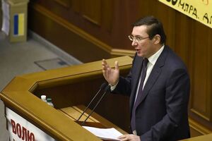 Луценко: Выбор единой кандидатуры премьера "не занимает одну ночь"