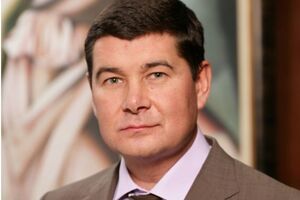 НАБУ: Офис, в котором проводился обыск, на самом деле не принадлежит Онищенко