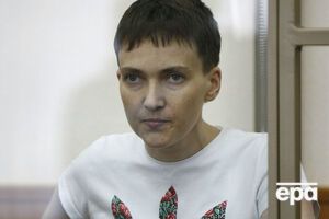 Савченко стало лучше после окончания сухой голодовки, сообщил Фейгин