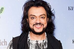 Киркоров презентовал шоу "Я"