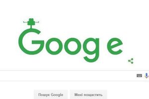 Google окрасился в зеленый
