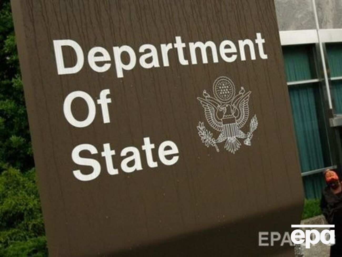 Госдеп:&nbsp;США не признают Крым частью территории РФ
