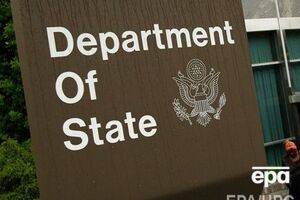 Госдеп: США не признают Крым частью территории РФ