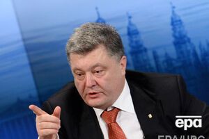 Порошенко рассчитывает на разрешение кризиса