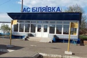 В Беляевке в человека стреляли и бросили боевую гранату