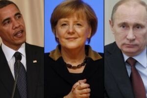 Источники "Украинской правды" утверждают, что на съезде БПП хотят почистить "партийные ряды"