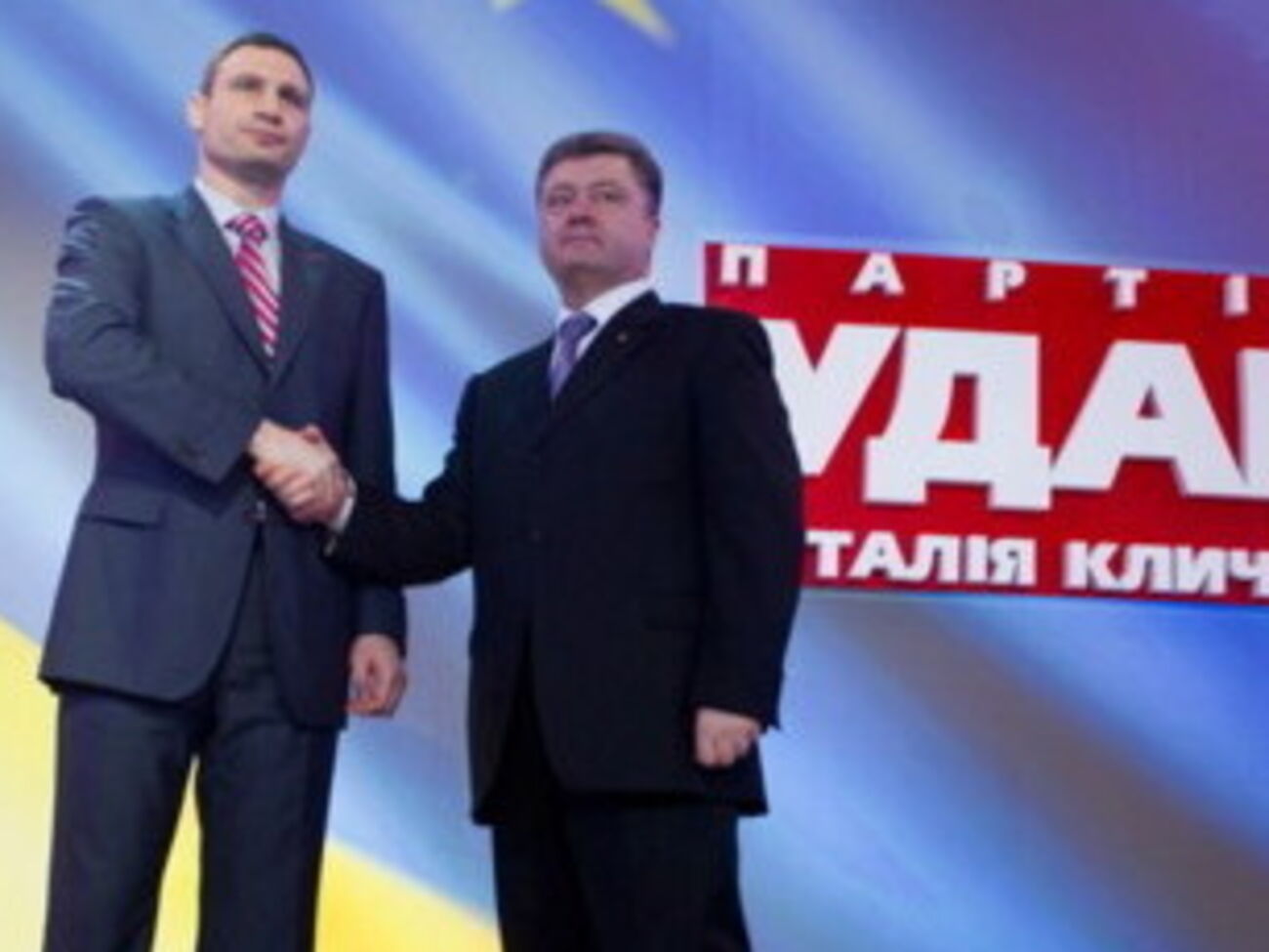 По информации ZN.ua, Луценко может заменить Шокина