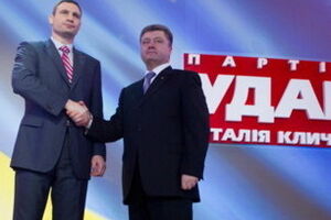По информации ZN.ua, Луценко может заменить Шокина