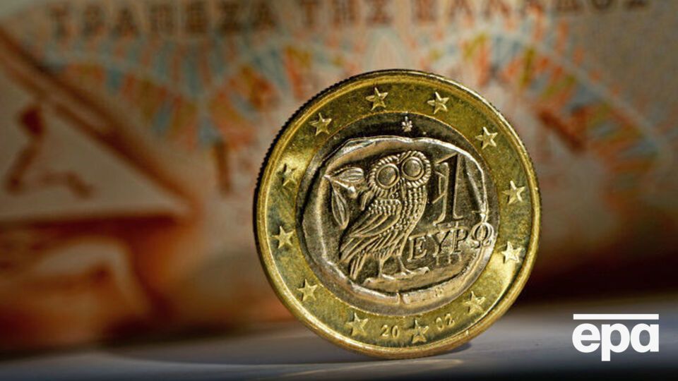 Нацбанк установил курс гривны на 18 марта