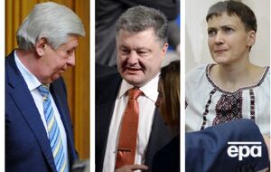 Порошенко передал Евросоюзу украинский "список Савченко"