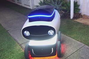 Робот выдает пиццу только после расчета