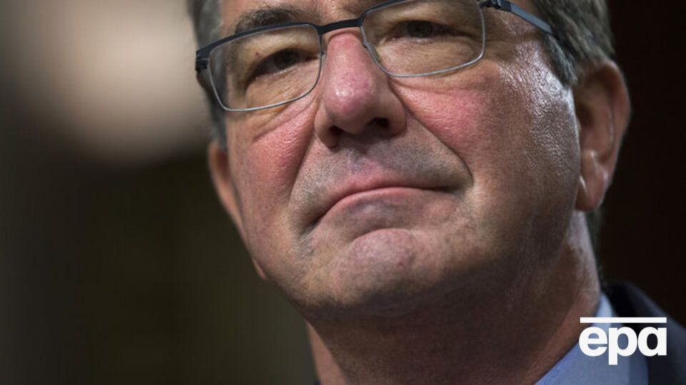 Картер назвал главные угрозы безопасности США