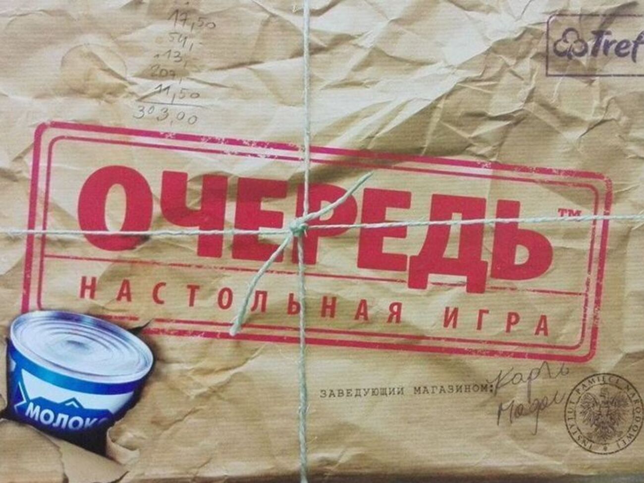 В бюро образования IPN считают, что критика игры "Очередь" российской стороной абсурдна и основана на концепции исторической политики РФ
