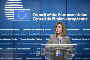 ЕС призвал присоединиться к санкциям в отношении РФ