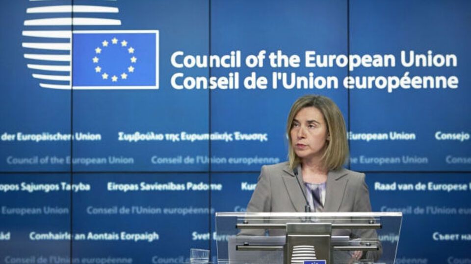 ЕС призвал присоединиться к санкциям в отношении РФ