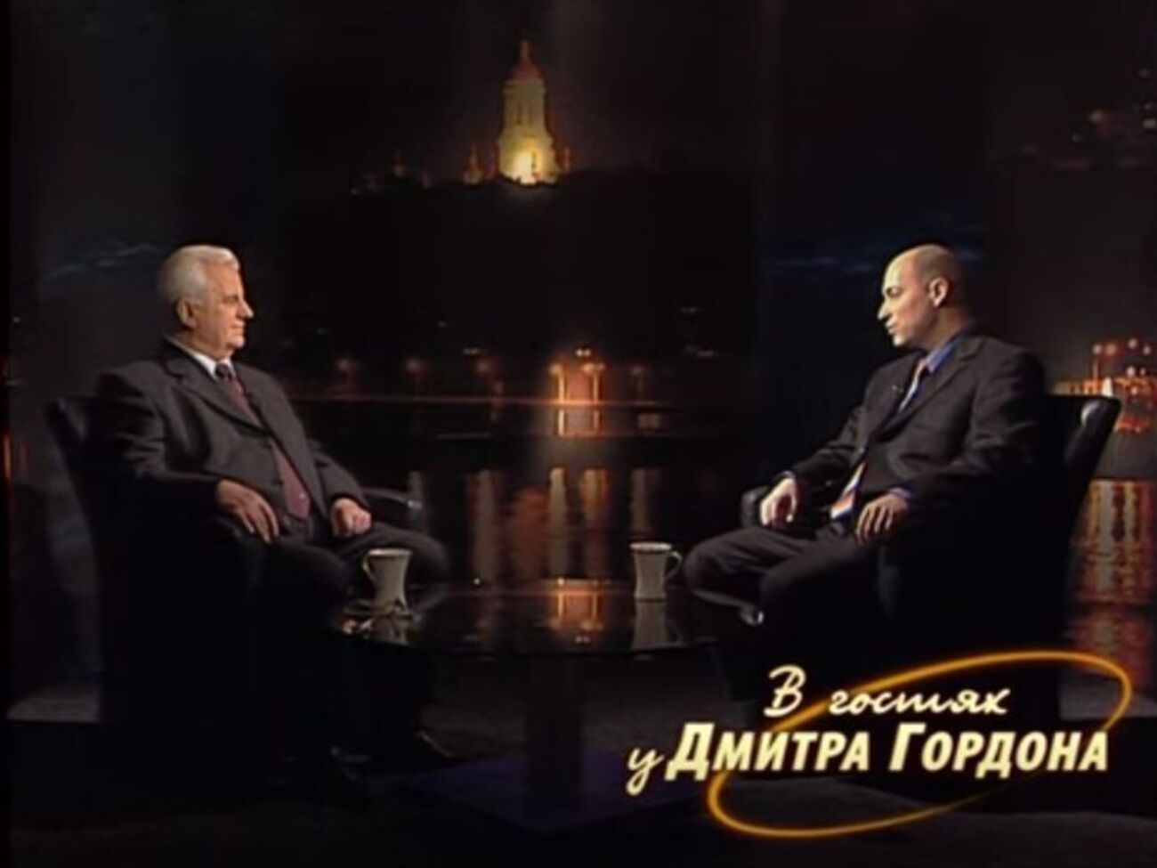 Леонид Кравчук: Подсыпали ли Ельцину в пищу отраву, когда он был при власти? Сказать "нет" я не могу