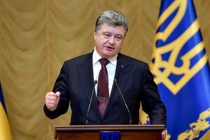 Порошенко: Россия заплатит цену, которую должен заплатить агрессор